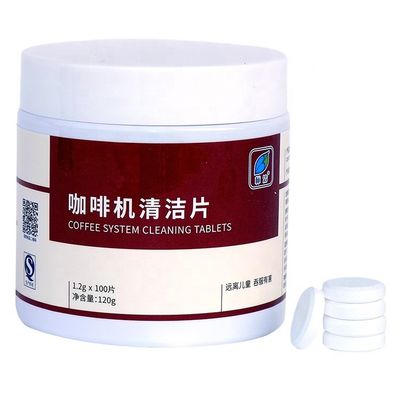 qualité  Factory stocked direct sale finished clean stabilized feeds coffee machine wash tablet capsules usine